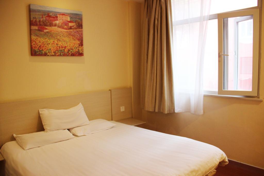 Hanting Hotel Changzhou Hutang Garden Street Oda fotoğraf