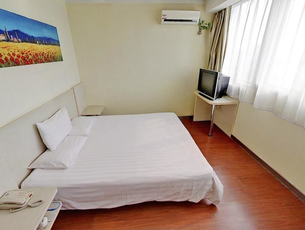 Hanting Hotel Changzhou Hutang Garden Street Dış mekan fotoğraf