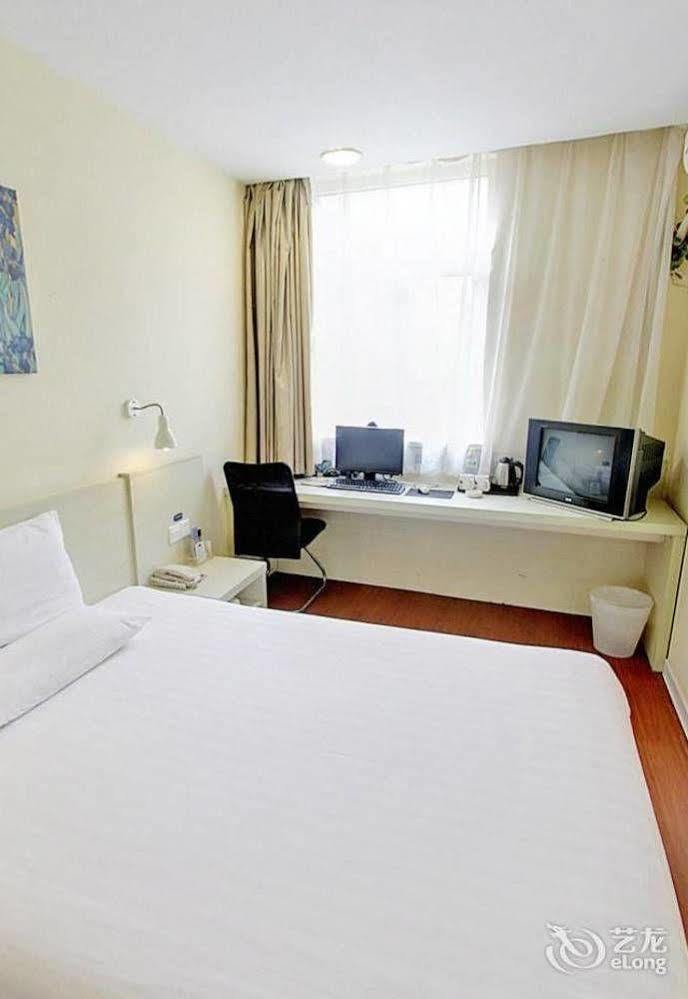 Hanting Hotel Changzhou Hutang Garden Street Dış mekan fotoğraf